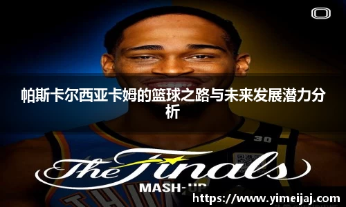 龙8long8