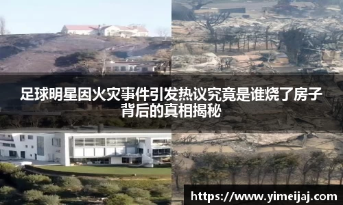 龙8long8官方网站