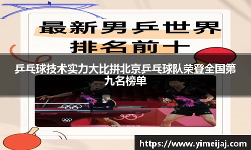龙8long8官方网站