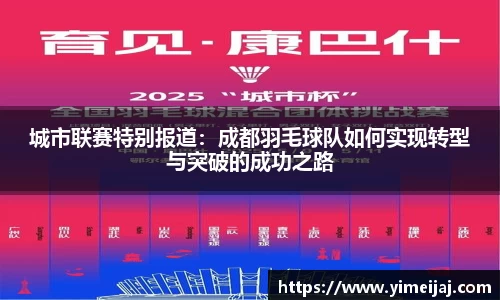 龙8long8官方网站