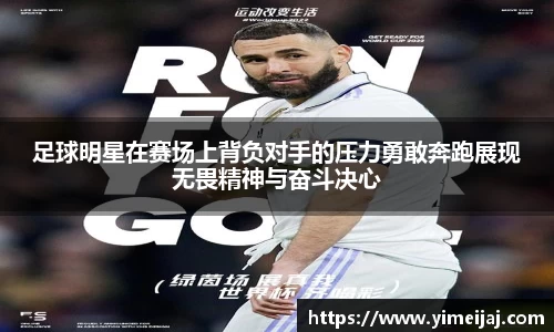 龙8long8平台