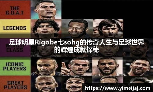 龙8long8平台