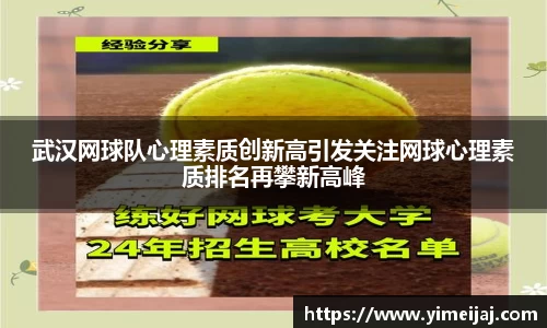 龙8long8官方网站
