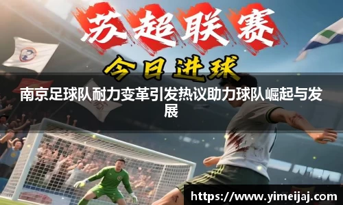 龙8long8官方网站