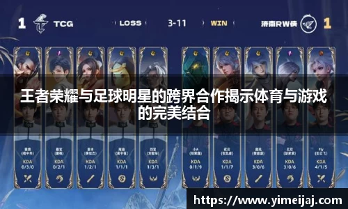 龙8long8官方网站