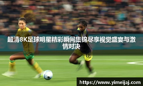 龙8long8官方网站