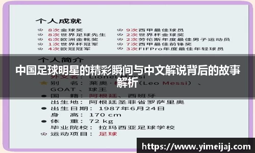 龙8long8官方网站