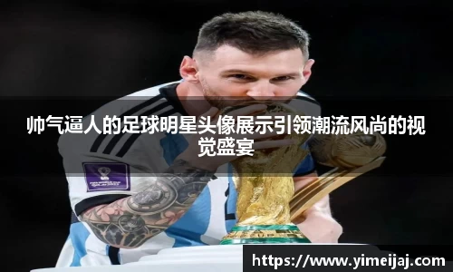 龙8long8官方网站