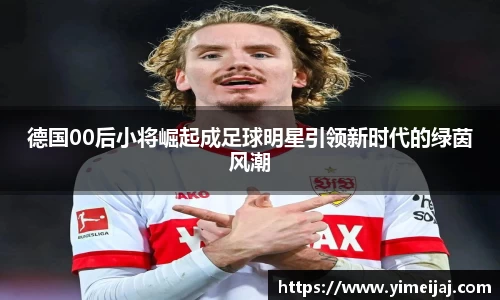 龙8long8官方网站