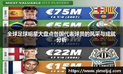 龙8long8官方网站