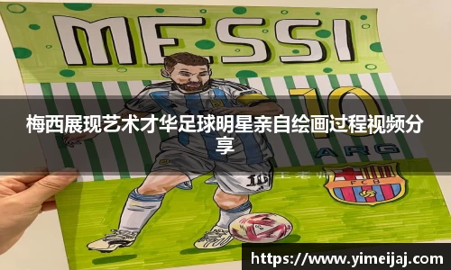 龙8long8官方网站