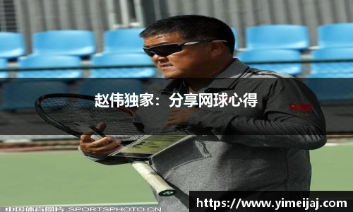 龙8long8官方网站