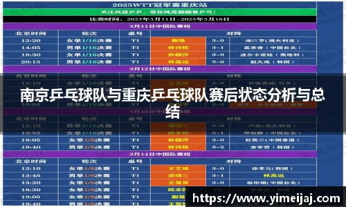 龙8long8官方网站